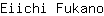 E***o
