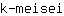 k***i