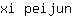 x***n