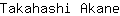 T***e