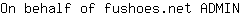 O***N