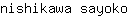 n***o