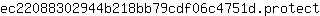 e***t