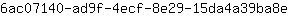 6***e