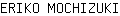 E***I