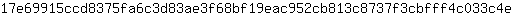 1***e