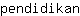 p***n