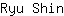 R***n