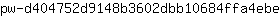 p***e