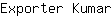 E***r