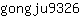 g***6