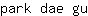 p***u
