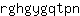r***n