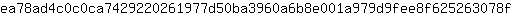 e***f