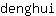 d***i