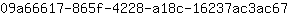 0***7