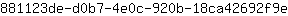8***e