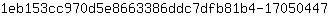 1***7