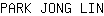 P***N