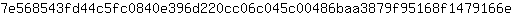7***e