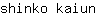 s***n