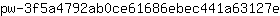 p***e