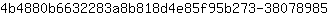4***5