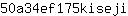 5***i