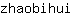 z***i
