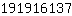 1***7