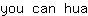 y***a