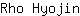 R***n