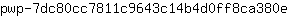 p***e