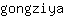g***a