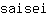s***i