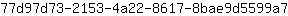 7***7