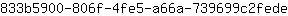 8***e