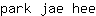 p***e