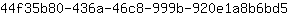 4***5