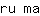 r***a