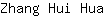 Z***a