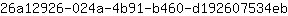 2***b