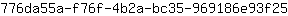 7***5