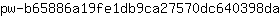 p***a
