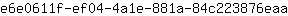 e***a