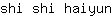 s***n