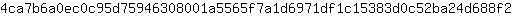 4***2