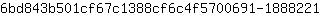 6***1