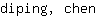 d***n