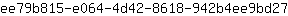 e***7